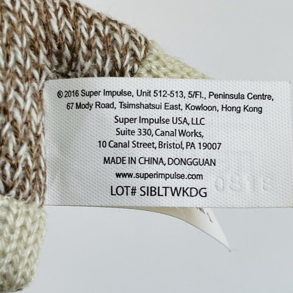 Mini Monkey Plush Brown Knit Stuffed Animal Toy - Picture 5 of 5